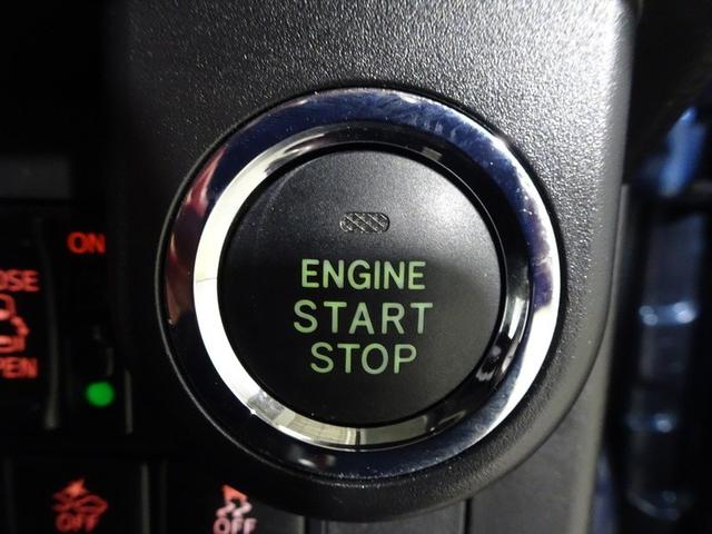 �v�b�V���X�^�[�g�V�X�e���ł��B�L�[���o�b�O��|�P�b�g�ɓ��ꂽ�܂܂ŁA�u���[�L�𓥂�Ń{�^���������΃G���W���n���ł��܂��B