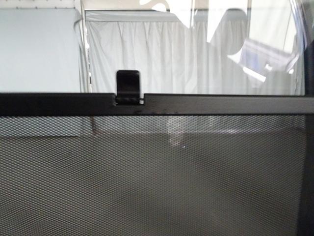 �i�[���̃����h�A�T���V�F�[�h�t���I�܂Ԃ������˂����y�����A�v���C�o�V�[�΍�Ƃ��Ă����𗧂��ł��B