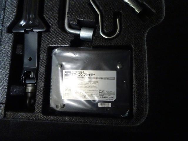 �p���N�C���L�b�g�t���B�X�y�A�^�C���̑���Ƀp���N�C���L�b�g�������t�����Ă��܂��B