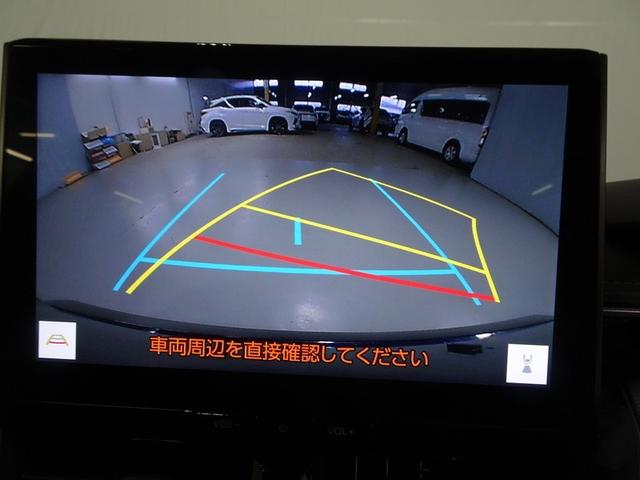 �o�b�N���̉^�]���T�|�[�g����o�b�N�K�C�h���j�^�[�t���B