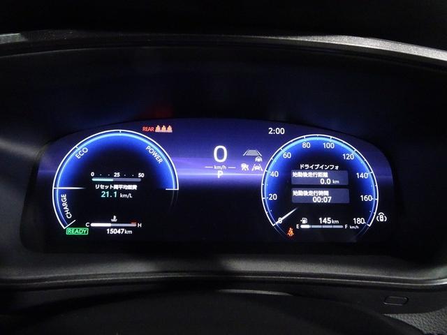 ���F���̍����f�W�^�����[�^�[�ł��B