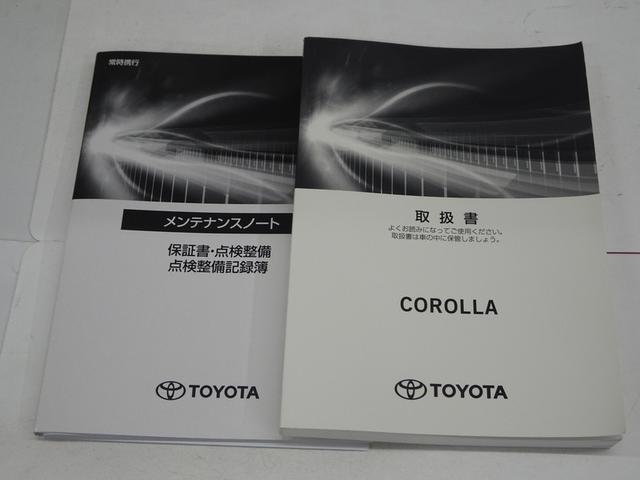 �����f�ڏ����X�V���Ă���܂����A����ς�݌ɓX�ܕύX�����������܂��B�ŐV�̍݌ɏ󋵂́u���d�b�v�ɂĂ��m�F�̏�A�����������X�����肢�v���܂��B