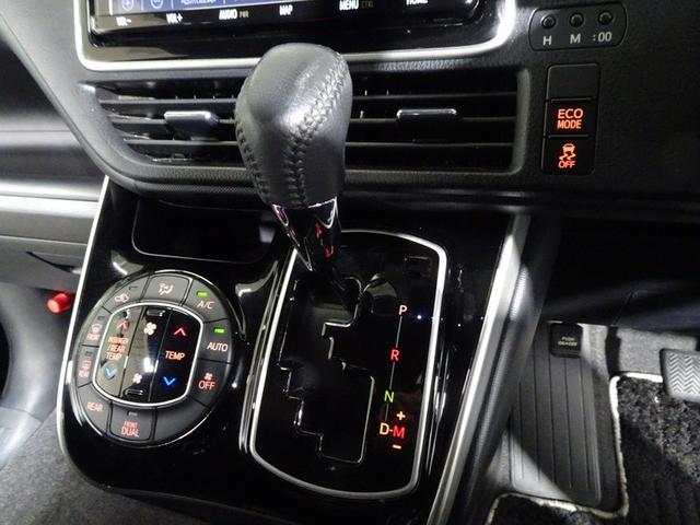 �n���h������̈ړ������Ȃ����삪���₷���C���p�l�V�t�g�ł��B