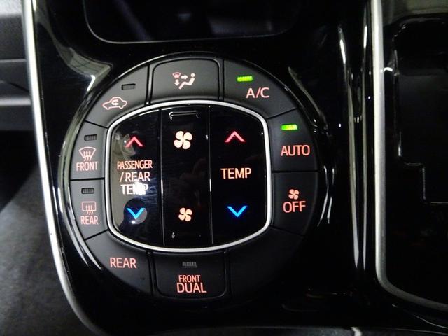 �^�]�ȑ��E����ȑ����ꂼ��ɉ��x�ݒ肪�ł���A���ʎ��������̃I�[�g�G�A�R���𑕔��I