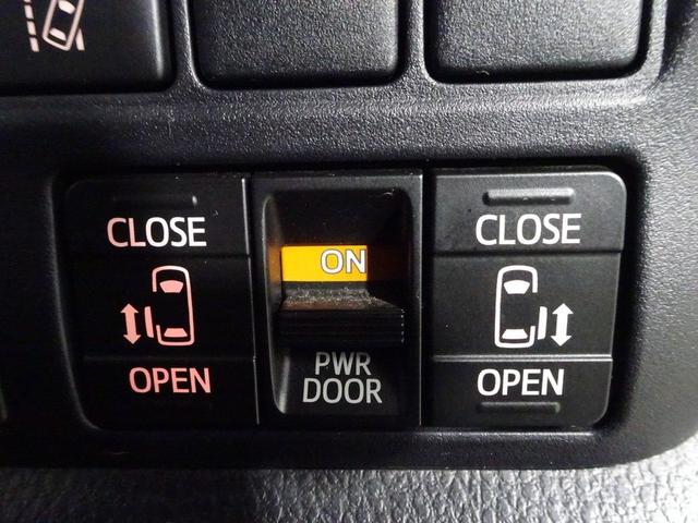 �����X�y�[�X�ł����~��y�X�I���q�l�Ɉ��S�ȋ��ݍ��ݖh�~�@�\�t���I�����p���[�X���C�h�h�A�̊J�X�C�b�`�B