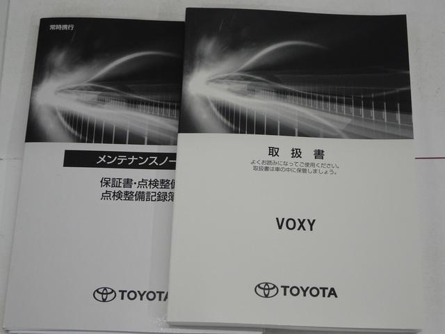 �����f�ڏ����X�V���Ă���܂����A����ς�݌ɓX�ܕύX�����������܂��B�ŐV�̍݌ɏ󋵂́u���d�b�v�ɂĂ��m�F�̏�A�����������X�����肢�v���܂��B