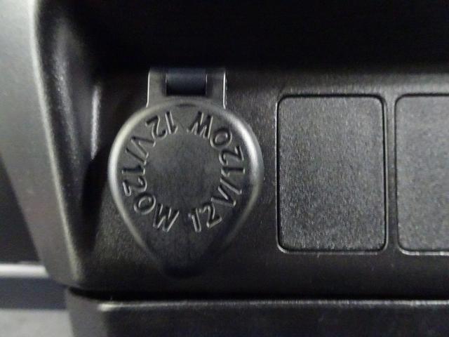 �֗��ȃA�N�Z�T���[�\�P�b�g����������Ă��܂��B