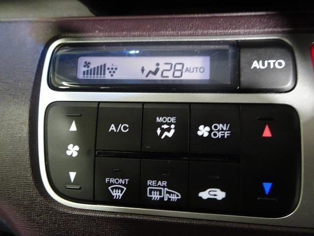 Ｎ－ＯＮＥ プレミアム　ツアラー　ＳＳパッケージ　ワンセグ　メモリーナビ　ＤＶＤ再生　バックカメラ　衝突被害軽減システム　ＥＴＣ　ドラレコ　ＨＩＤヘッドライト　記録簿　アイドリングストップ（37枚目）