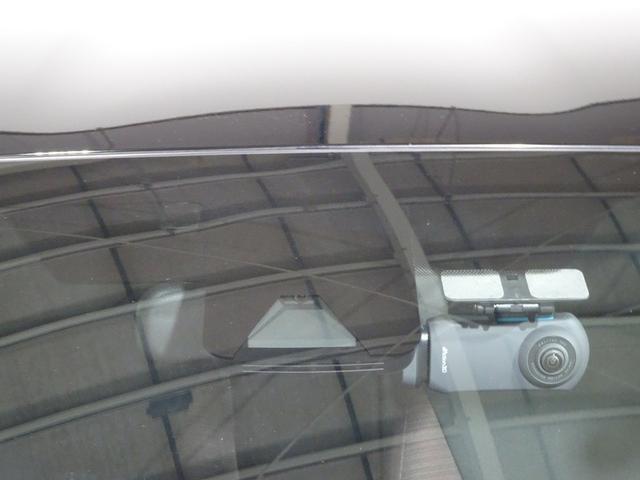 ヤリス ハイブリッドＧ　フルセグ　メモリーナビ　ミュージックプレイヤー接続可　バックカメラ　衝突被害軽減システム　ＥＴＣ　ドラレコ　ワンオーナー　記録簿（8枚目）