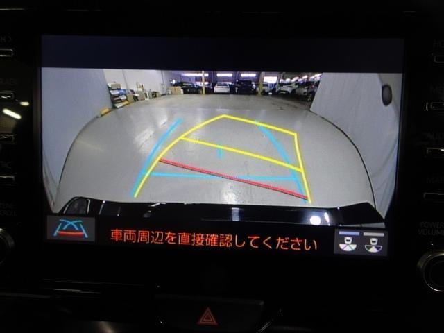 ヤリス ハイブリッドＧ　フルセグ　メモリーナビ　ミュージックプレイヤー接続可　バックカメラ　衝突被害軽減システム　ＥＴＣ　ドラレコ　ワンオーナー　記録簿（13枚目）