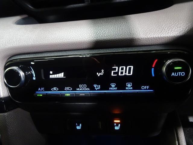 ヤリス ハイブリッドＧ　フルセグ　メモリーナビ　ミュージックプレイヤー接続可　バックカメラ　衝突被害軽減システム　ＥＴＣ　ドラレコ　ワンオーナー　記録簿（37枚目）