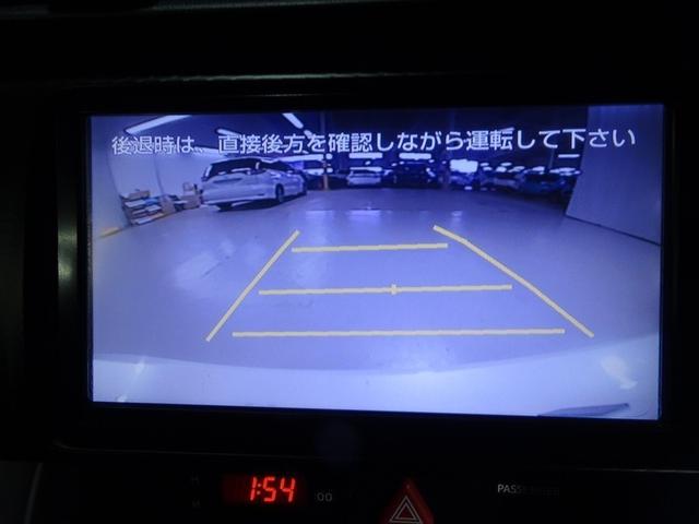 ８６ ＧＴリミテッド　フルセグ　メモリーナビ　ＤＶＤ再生　バックカメラ　ＥＴＣ　ＨＩＤヘッドライト　ワンオーナー　フルエアロ　記録簿（10枚目）