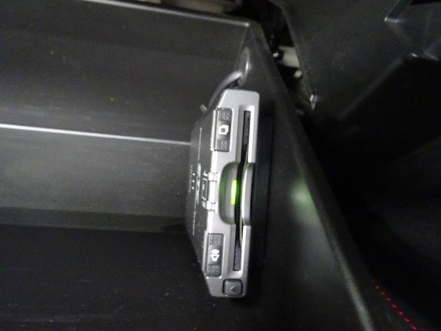 ８６ ＧＴリミテッド　フルセグ　メモリーナビ　ＤＶＤ再生　バックカメラ　ＥＴＣ　ＨＩＤヘッドライト　ワンオーナー　フルエアロ　記録簿（11枚目）
