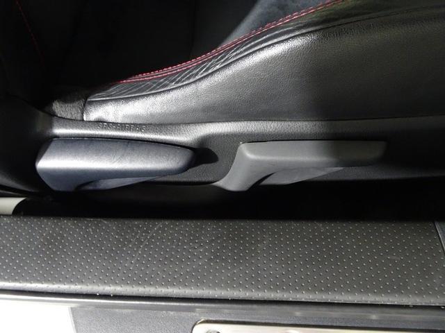 ８６ ＧＴリミテッド　フルセグ　メモリーナビ　ＤＶＤ再生　バックカメラ　ＥＴＣ　ＨＩＤヘッドライト　ワンオーナー　フルエアロ　記録簿（21枚目）