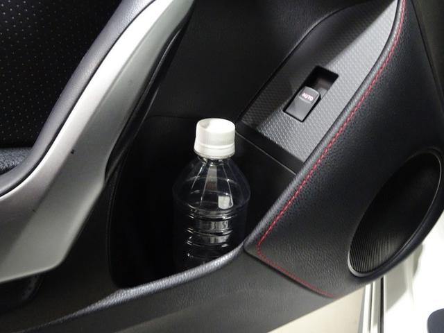 ８６ ＧＴリミテッド　フルセグ　メモリーナビ　ＤＶＤ再生　バックカメラ　ＥＴＣ　ＨＩＤヘッドライト　ワンオーナー　フルエアロ　記録簿（33枚目）