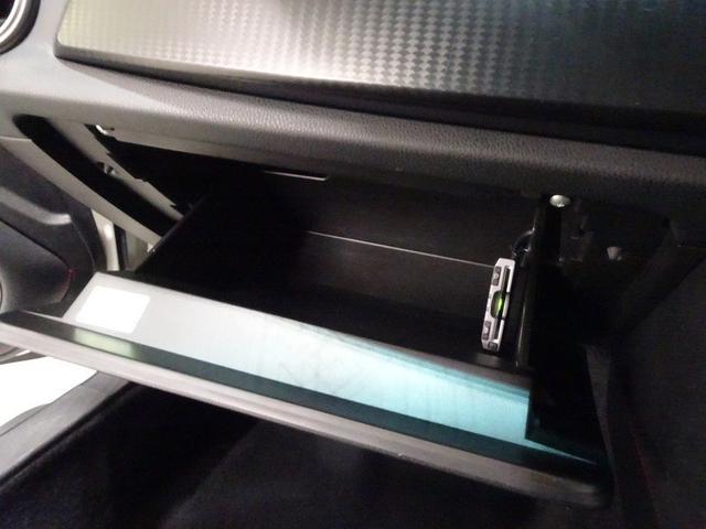 ８６ ＧＴリミテッド　フルセグ　メモリーナビ　ＤＶＤ再生　バックカメラ　ＥＴＣ　ＨＩＤヘッドライト　ワンオーナー　フルエアロ　記録簿（35枚目）