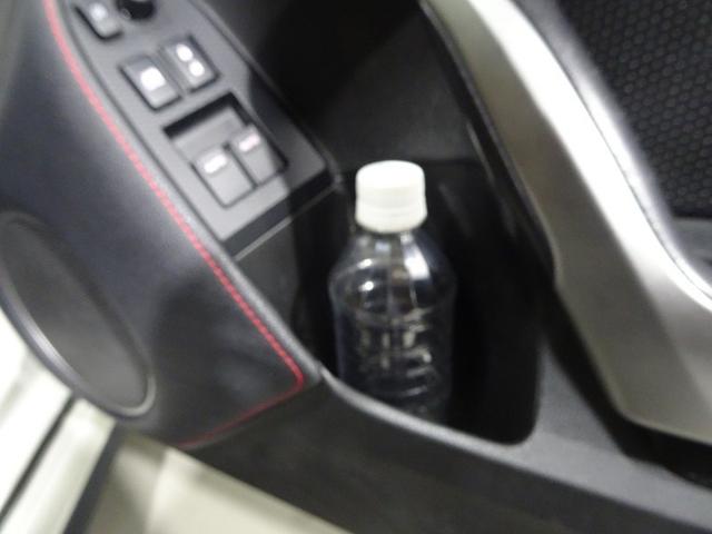 ８６ ＧＴリミテッド　フルセグ　メモリーナビ　ＤＶＤ再生　バックカメラ　ＥＴＣ　ＨＩＤヘッドライト　ワンオーナー　フルエアロ　記録簿（36枚目）