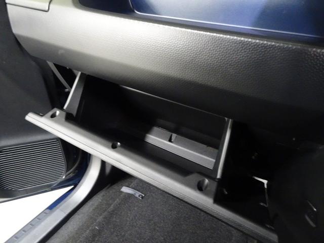 ����ȑO�̑�^�̃O���[�u�{�b�N�X�B�������ł�����Ă��܂��܂��B