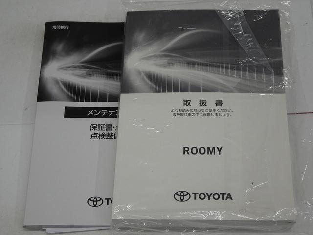 �����f�ڏ����X�V���Ă���܂����A����ς�݌ɓX�ܕύX�����������܂��B�ŐV�̍݌ɏ󋵂́u���d�b�v�ɂĂ��m�F�̏�A�����������X�����肢�v���܂��B