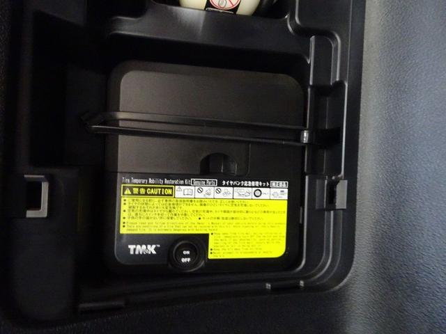 �p���N�C���L�b�g�t���B�X�y�A�^�C���̑���Ƀp���N�C���L�b�g�������t�����Ă��܂��B