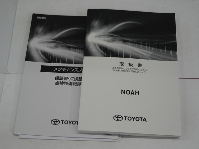 �����f�ڏ����X�V���Ă���܂����A����ς�݌ɓX�ܕύX�����������܂��B�ŐV�̍݌ɏ󋵂́u���d�b�v�ɂĂ��m�F�̏�A�����������X�����肢�v���܂��B