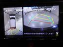 バックビュー&パノラミックビューモニター搭載。駐車や車庫入れが苦手な方もこれで安心!