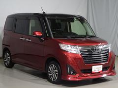 この度はトヨタカローラ島根の中古車をご覧頂き誠にありがとうございます。文字と画像だけでは、十分にお伝えできないかもしれません。是非一度ご来店頂きますよう、スタッフ一同心よりお待ちしております。 2