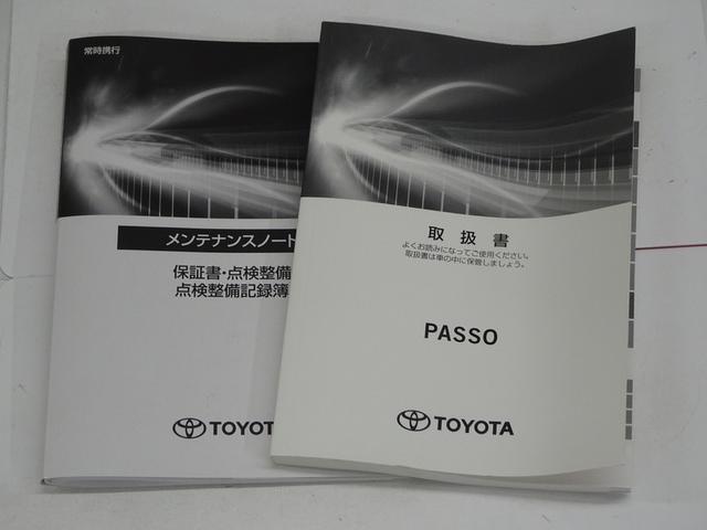 随時掲載情報を更新しておりますが、売約済や在庫店舗変更等もございます。最新の在庫状況は「お電話」にてご確認の上、ご検討ご来店をお願い致します。