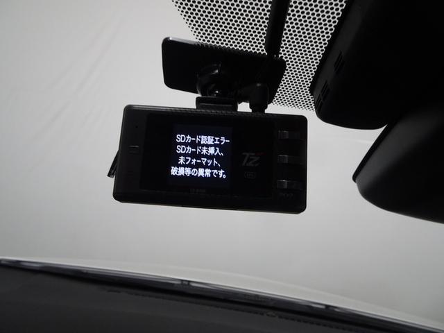 プリウス Aツーリングセレクション フルセグ メモリーナビ DVD再生 バックカメラ 衝突被害軽減システム ETC ドラレコ LEDヘッドランプ 記録簿(7枚目)