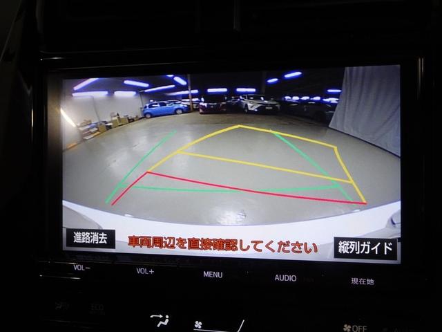 プリウス Aツーリングセレクション フルセグ メモリーナビ DVD再生 バックカメラ 衝突被害軽減システム ETC ドラレコ LEDヘッドランプ 記録簿(12枚目)