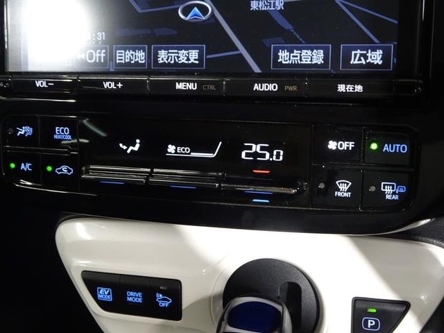 プリウス Aツーリングセレクション フルセグ メモリーナビ DVD再生 バックカメラ 衝突被害軽減システム ETC ドラレコ LEDヘッドランプ 記録簿(30枚目)