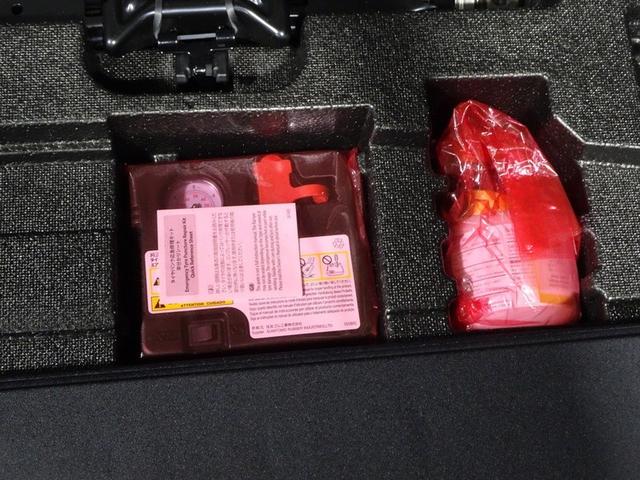 プリウス Aツーリングセレクション フルセグ メモリーナビ DVD再生 バックカメラ 衝突被害軽減システム ETC ドラレコ LEDヘッドランプ 記録簿(37枚目)