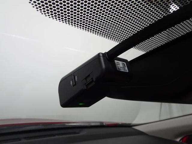 アクア X ミュージックプレイヤー接続可 バックカメラ 衝突被害軽減システム ETC ドラレコ LEDヘッドランプ ワンオーナー 記録簿(7枚目)