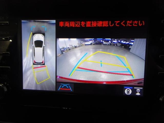 アクア X ミュージックプレイヤー接続可 バックカメラ 衝突被害軽減システム ETC ドラレコ LEDヘッドランプ ワンオーナー 記録簿(11枚目)