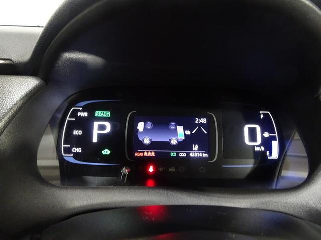 アクア X ミュージックプレイヤー接続可 バックカメラ 衝突被害軽減システム ETC ドラレコ LEDヘッドランプ ワンオーナー 記録簿(23枚目)