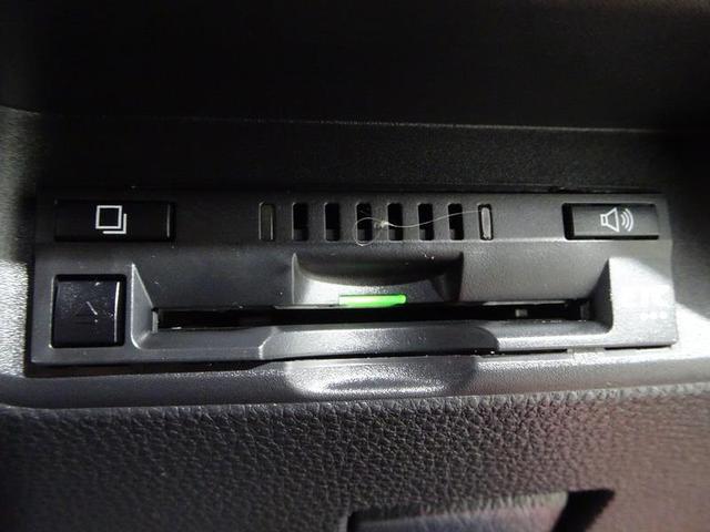 アクア X ミュージックプレイヤー接続可 バックカメラ 衝突被害軽減システム ETC ドラレコ LEDヘッドランプ ワンオーナー 記録簿(30枚目)