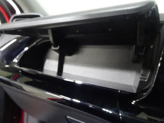 アクア X ミュージックプレイヤー接続可 バックカメラ 衝突被害軽減システム ETC ドラレコ LEDヘッドランプ ワンオーナー 記録簿(33枚目)