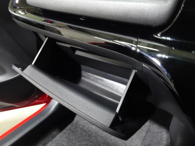 アクア X ミュージックプレイヤー接続可 バックカメラ 衝突被害軽減システム ETC ドラレコ LEDヘッドランプ ワンオーナー 記録簿(34枚目)