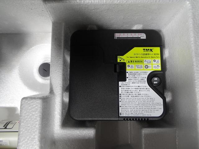 アクア X ミュージックプレイヤー接続可 バックカメラ 衝突被害軽減システム ETC ドラレコ LEDヘッドランプ ワンオーナー 記録簿(37枚目)