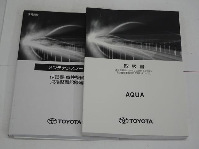 アクア X ミュージックプレイヤー接続可 バックカメラ 衝突被害軽減システム ETC ドラレコ LEDヘッドランプ ワンオーナー 記録簿(40枚目)