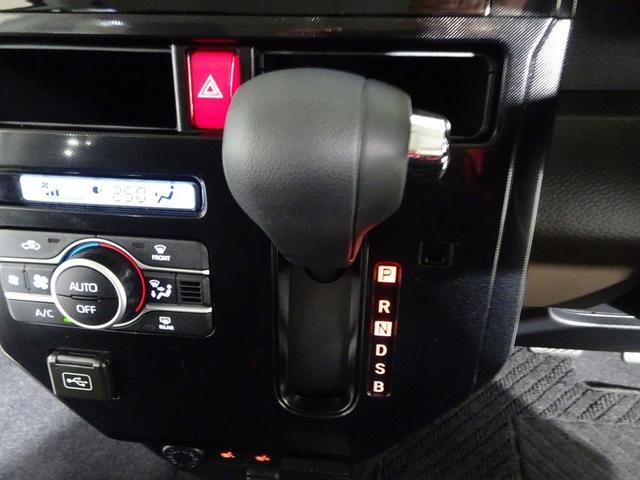 ルーミー Ｇ　フルセグ　メモリーナビ　ＤＶＤ再生　ミュージックプレイヤー接続可　バックカメラ　衝突被害軽減システム　ＥＴＣ　ドラレコ　両側電動スライド　ＬＥＤヘッドランプ　ウオークスルー　ワンオーナー　記録簿（26枚目）