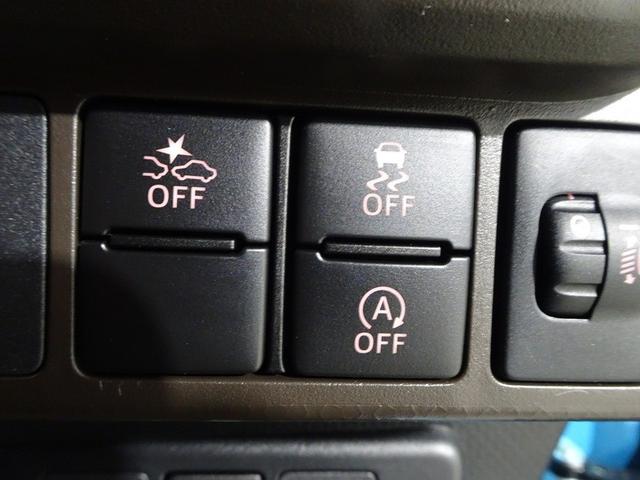 ルーミー Ｇ　フルセグ　メモリーナビ　ＤＶＤ再生　ミュージックプレイヤー接続可　バックカメラ　衝突被害軽減システム　ＥＴＣ　ドラレコ　両側電動スライド　ＬＥＤヘッドランプ　ウオークスルー　ワンオーナー　記録簿（27枚目）