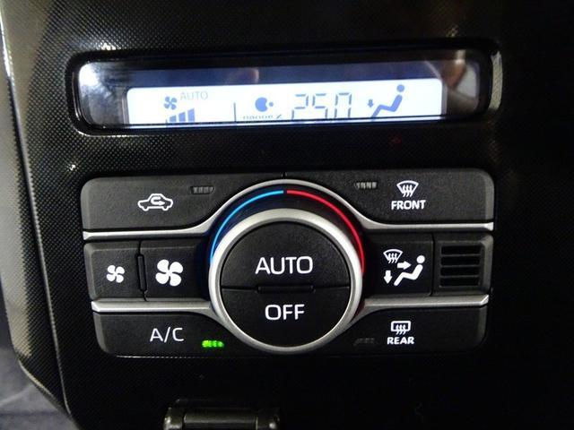 ルーミー Ｇ　フルセグ　メモリーナビ　ＤＶＤ再生　ミュージックプレイヤー接続可　バックカメラ　衝突被害軽減システム　ＥＴＣ　ドラレコ　両側電動スライド　ＬＥＤヘッドランプ　ウオークスルー　ワンオーナー　記録簿（33枚目）