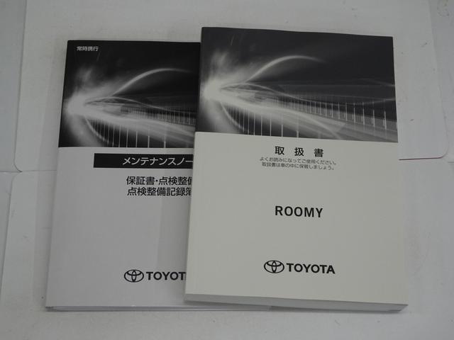 ルーミー Ｇ　フルセグ　メモリーナビ　ＤＶＤ再生　ミュージックプレイヤー接続可　バックカメラ　衝突被害軽減システム　ＥＴＣ　ドラレコ　両側電動スライド　ＬＥＤヘッドランプ　ウオークスルー　ワンオーナー　記録簿（40枚目）