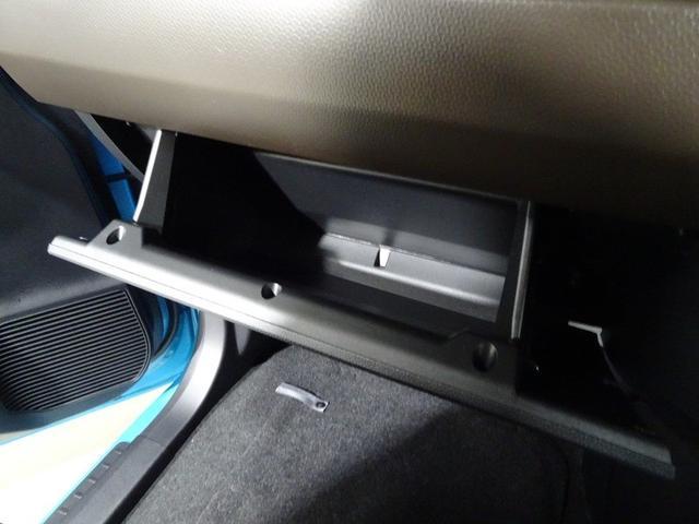 ����ȑO�̑�^�̃O���[�u�{�b�N�X�B�������ł�����Ă��܂��܂��B