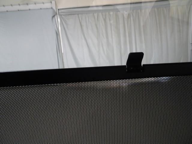 �i�[���̃����h�A�T���V�F�[�h�t���I�܂Ԃ������˂����y�����A�v���C�o�V�[�΍�Ƃ��Ă����𗧂��ł��B