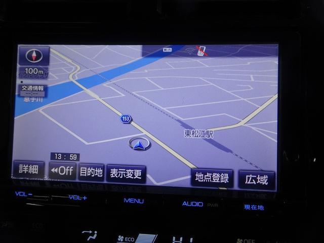 プリウス Ｓツーリングセレクション　フルセグ　メモリーナビ　バックカメラ　衝突被害軽減システム　オートマチックハイビーム　クルーズコントロール　ＥＴＣ　スマートキー　シートヒーター　ＬＥＤヘッドランプ　純正アルミ　合皮シート（10枚目）