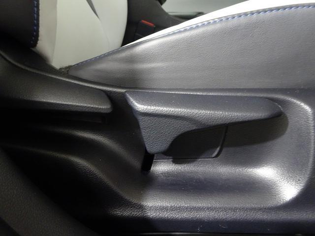 プリウス Ｓツーリングセレクション　フルセグ　メモリーナビ　バックカメラ　衝突被害軽減システム　オートマチックハイビーム　クルーズコントロール　ＥＴＣ　スマートキー　シートヒーター　ＬＥＤヘッドランプ　純正アルミ　合皮シート（23枚目）