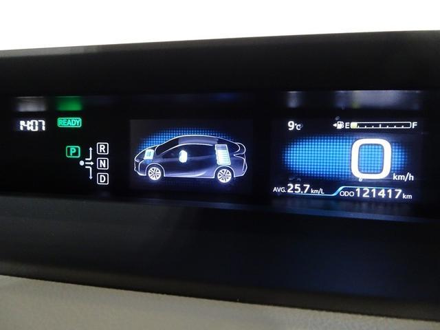 プリウス Ｓツーリングセレクション　フルセグ　メモリーナビ　バックカメラ　衝突被害軽減システム　オートマチックハイビーム　クルーズコントロール　ＥＴＣ　スマートキー　シートヒーター　ＬＥＤヘッドランプ　純正アルミ　合皮シート（29枚目）