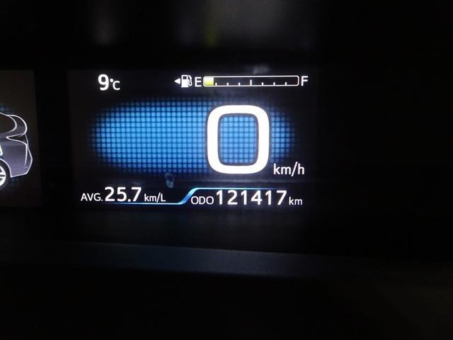 プリウス Ｓツーリングセレクション　フルセグ　メモリーナビ　バックカメラ　衝突被害軽減システム　オートマチックハイビーム　クルーズコントロール　ＥＴＣ　スマートキー　シートヒーター　ＬＥＤヘッドランプ　純正アルミ　合皮シート（30枚目）